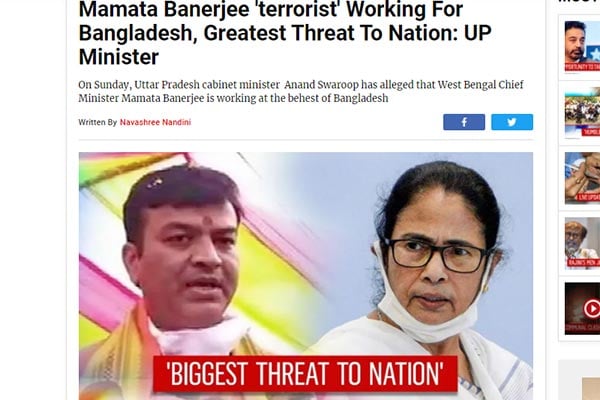 মমতা পুরোপুরি বাংলাদেশি হয়ে গেছেন: স্বরূপ শুকলা