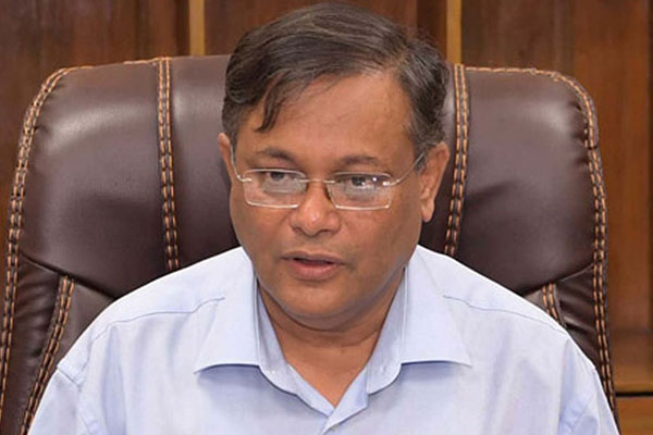 ‘অভ্যন্তরীণ সন্ত্রাস দমনে যুক্তরাষ্ট্রের মনোযোগী হওয়া প্রয়োজন’ 

