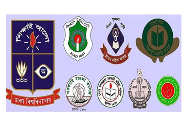 সাত কলেজের পরীক্ষা নিয়ে চূড়ান্ত সিদ্ধান্ত জানাল ঢাবি


