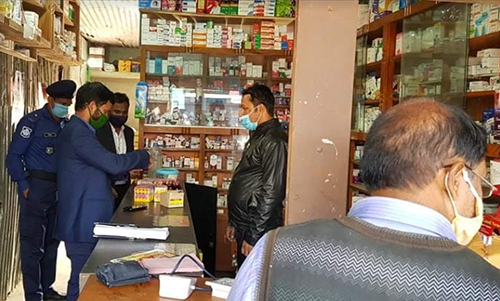 নেত্রকোনার পল্লীতে দুই ফার্মেসিকে জরিমানা