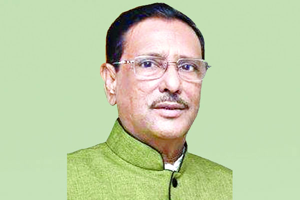 ভোটার উপস্থিতি আস্থার বহিঃপ্রকাশ