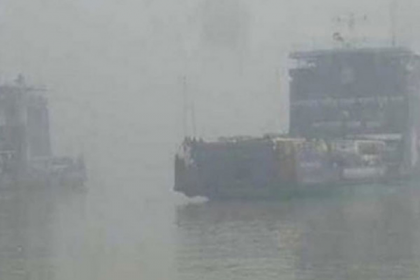 কুয়াশার কারণে বাংলাবাজার-শিমুলিয়া রুটে ফেরি চলাচল বন্ধ