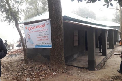 কালিয়াকৈরে পাকা ঘরের অপেক্ষায় ৯০ ভূমিহীন পরিবার