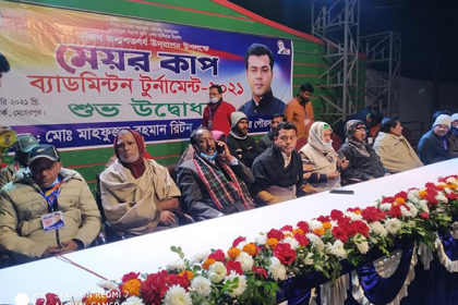 মেহেরপুরে ব্যাডমিন্টন টুর্নামেন্টের উদ্বোধন