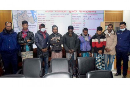ধুনটে অবৈধভাবে বালু উত্তোলনে
৭ জনের কারাদণ্ড