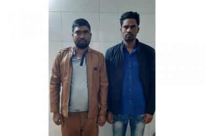 স্বরাষ্ট্র মন্ত্রণালয়ে দুই ভাইয়ের প্রতারণা
