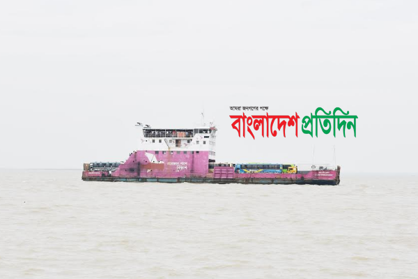 দৌলতদিয়া-পাটুরিয়া নৌরুটে ফেরি চলাচল শুরু