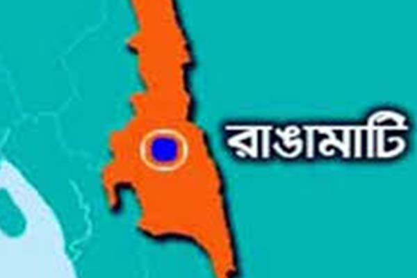 রাঙামাটিতে মেয়র প্রার্থীর মনোনয়নপত্র বাতিল