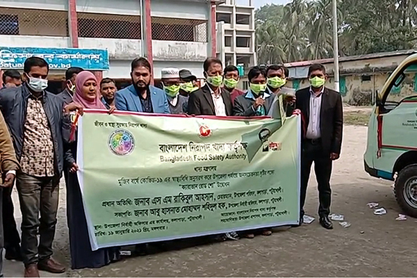 কলাপাড়ায় নিরাপদ খাদ্য সচেতনতায় ক্যারাভান রোড শো 