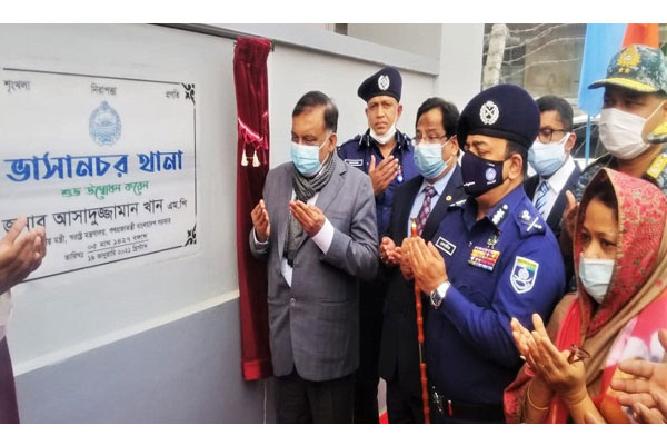 ভাসানচরে রোহিঙ্গাদের সব ভুল ভেঙে গেছে: স্বরাষ্ট্রমন্ত্রী

