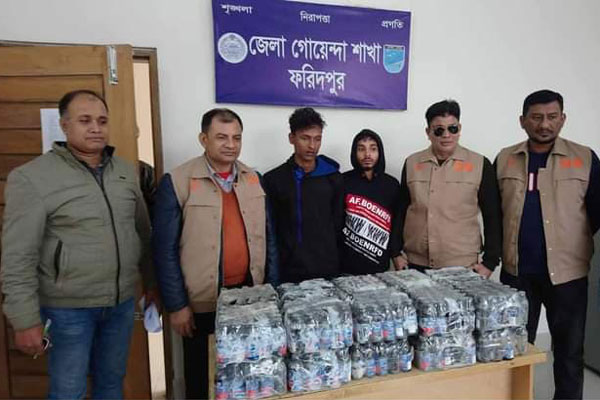 ফরিদপুরে ফেনসিডিলসহ দুই মাদক ব্যবসায়ী আটক