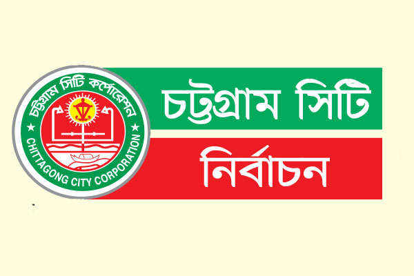 স্বামীর ধনে ধনাঢ্য স্ত্রীরাও