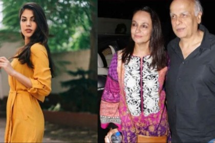 এবার রিয়াকে নিয়ে মুখ খুললেন মহেশ ভাটের স্ত্রী