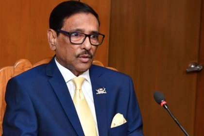 বিদ্রোহী প্রার্থীদের খারাপ পরিণতি ভোগ করতে হবে: কাদের