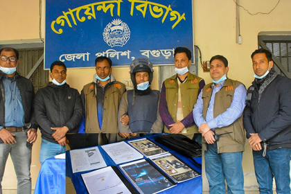 বগুড়ায় লিফলেটসহ জঙ্গি সদস্য গ্রেফতার