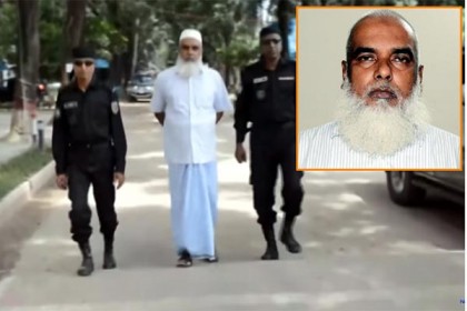 স্বাস্থ্যের গাড়িচালক মালেকের মামলা বদলির আদেশ