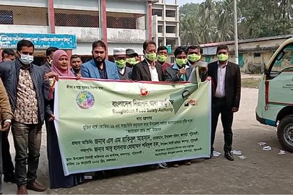 কলাপাড়ায় নিরাপদ খাদ্য সচেতনতায় ক্যারাভান রোড শো 