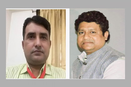 মানি লন্ডারিং মামলায় দুই ইউপি চেয়ারম্যান কারাগারে