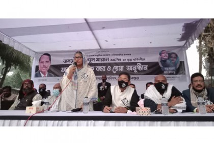 বগুড়ার সাবেক এমপি আব্দুল মান্নানের মৃত্যুবার্ষিকী উপলক্ষে স্মরণসভা 