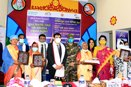 খুলনা বিভাগের শ্রেষ্ঠ জয়িতাদের সম্মাননা