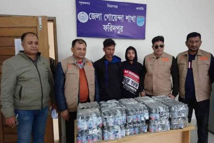 ফরিদপুরে ফেনসিডিলসহ দুই মাদক ব্যবসায়ী আটক