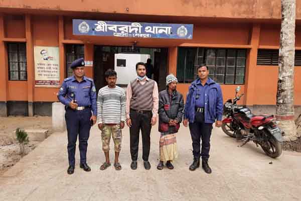 শ্রীবরদীতে হত্যা মামলায় সাজাপ্রাপ্ত আসামি গ্রেফতার