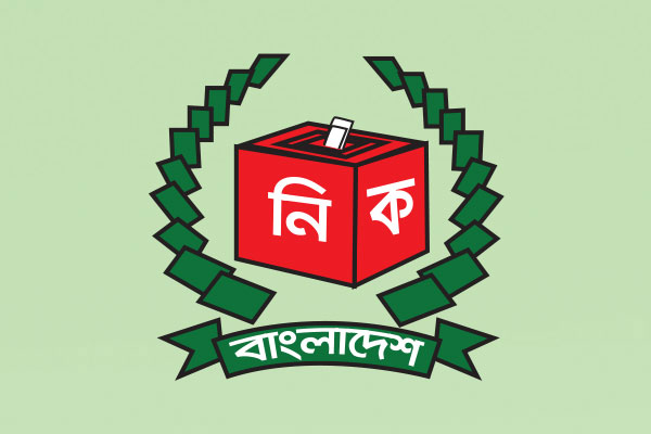 ব্যয়বিলাসে নির্বাচন কমিশন