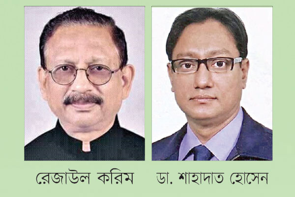 চট্টগ্রাম সিটি ভোটে টানটান উত্তেজনা