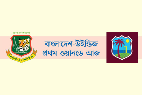 আন্তর্জাতিক ক্রিকেটে ফিরছেন টাইগাররা