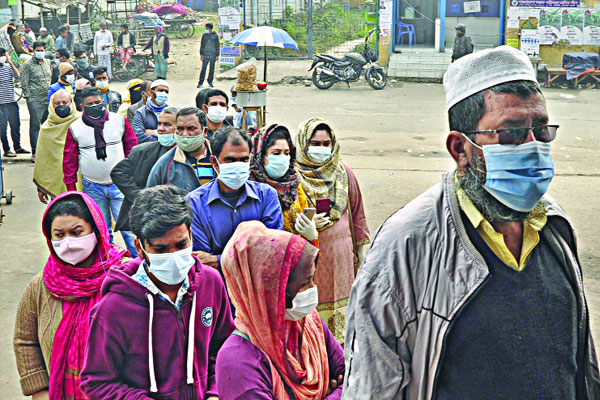 কভিড-১৯ পরীক্ষা