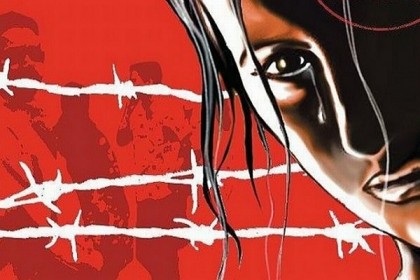 রাজশাহীতে রেল কর্মকর্তার বিরুদ্ধে ধর্ষণ মামলা