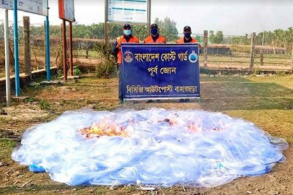 টেকনাফে বিপুল পরিমাণ অবৈধ কারেন্ট জাল পুড়িয়ে ধ্বংস