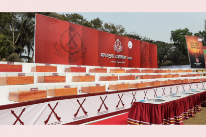 কক্সবাজারে ৫৩৫ কোটি টাকার মাদকদ্রব্য ধ্বংস