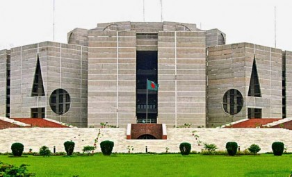 সংসদে ৬টি সংসদীয় স্থায়ী কমিটি পুর্নগঠন

