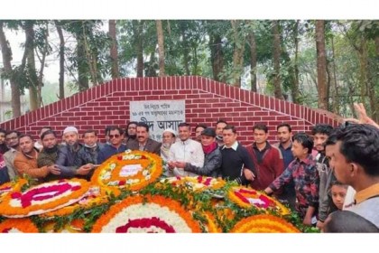 নরসিংদীতে শ্রদ্ধা আর ভালোবাসায় 
শহীদ আসাদকে স্মরণ