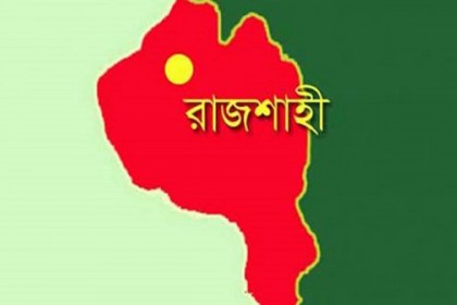রাজশাহীতে মহাসড়কে উল্টে গেল ফায়ার সার্ভিসের গাড়ি