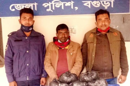 বগুড়ায় ৫ কেজি গাঁজাসহ একজন গ্রেফতার 