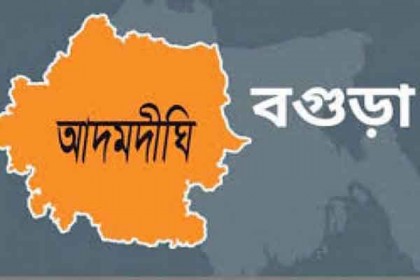 আদমদীঘিতে আওয়ামী লীগের দুই নেতাকে বহিষ্কারের সুপারিশ
