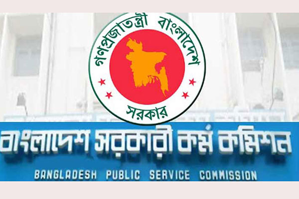 পিএসসির নতুন সদস্য হলেন অধ্যাপক উত্তম কুমার