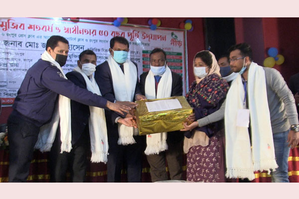রংপুরে রক্তদাতাদের তালিকার ওয়েবসাইট উদ্বোধন