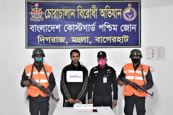 মোংলায় ইয়াবাসহ মাদক ব্যবসায়ী আটক