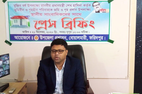 বোয়ালমারীতে  মুজিববর্ষে  ঘর পাবে ৯২ পরিবার