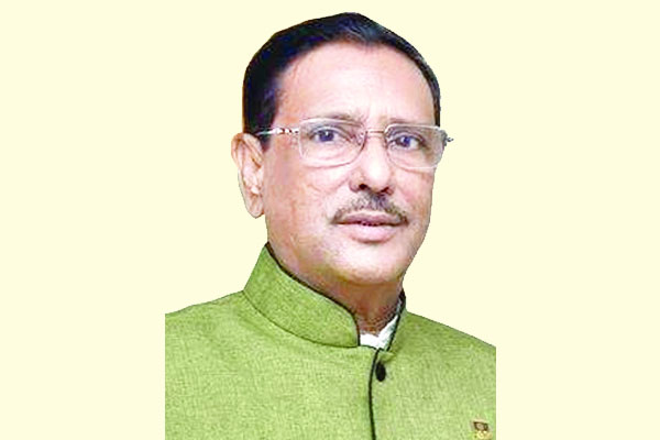 দলীয় প্রার্থীর বিপক্ষে কাজ করলে কঠোর ব্যবস্থা : কাদের