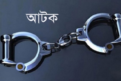 রাজধানীতে পুলিশি অভিযানে ৩৮ ডাকাত-ছিনতাইকারী আটক