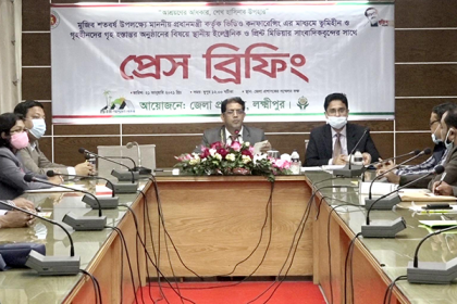 লক্ষ্মীপুরে জমিসহ ঘর পাচ্ছে ২০০ পরিবার