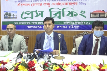 বরিশালে ভূমি ও গৃহহীন ১ হাজার ৫৫৬ পরিবারকে ঘর দিচ্ছে সরকার