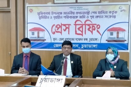 চুয়াডাঙ্গায় ঘর পাচ্ছে ১৩৪ গৃহহীন পরিবার