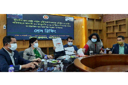 মানিকগঞ্জে ১৩৫ ভূমি ও গৃহহীন পরিবার পাচ্ছে ঘর 