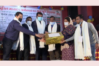 রংপুরে রক্তদাতাদের তালিকার ওয়েবসাইট উদ্বোধন