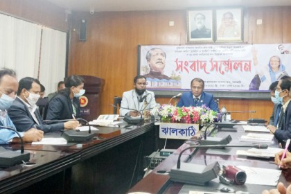 ঝালকাঠিতে ঘর পাবে ৪৭৪ গৃহহীন পরিবার